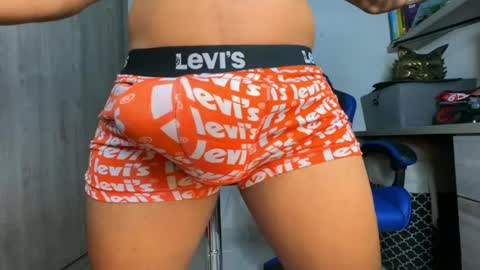 geordylatino online show from 06/22/26, 12:35