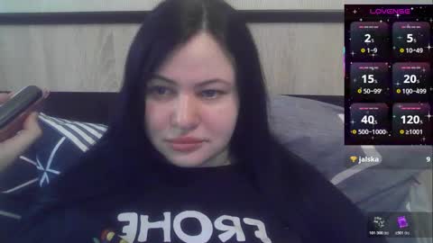 Snapshot of german_eva chatting on 03/21/26, 12:54 Eva online show from 03/21/26, 12:54