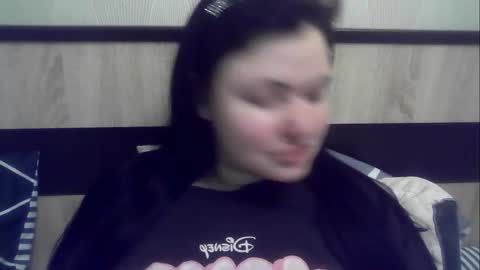 Snapshot of german_eva chatting on 03/25/26, 07:53 Eva online show from 03/25/26, 07:53