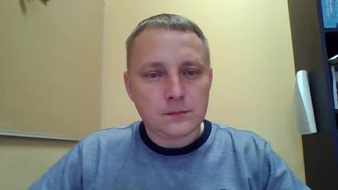 Snapshot of gerrylaylol chatting on 10/02/25, 09:38 gerrylaylol online show from 10/02/25, 09:38