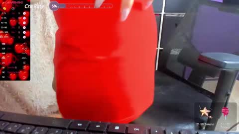 I am Liana online show from 12/31/24, 03:09