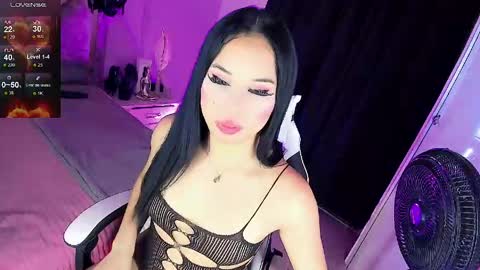 Gia Ferrara online show from 05/08/26, 08:30