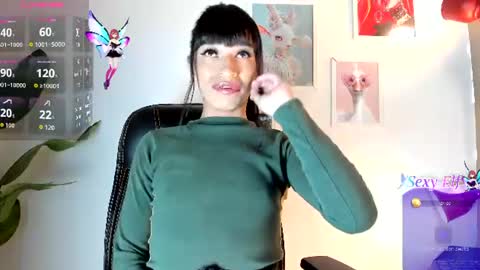 Gia  Please help me with your thumbs up its important   online show from 07/07/26, 12:53