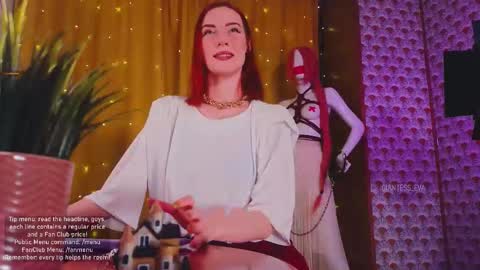 Snapshot of giantess_eva chatting on 02/01/26, 09:57 Eva online show from 02/01/26, 09:57