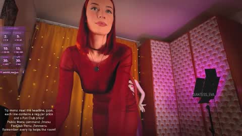 Snapshot of giantess_eva chatting on 03/21/26, 04:10 Eva online show from 03/21/26, 04:10