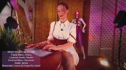 Snapshot of giantess_eva chatting on 04/03/26, 06:06 Eva online show from 04/03/26, 06:06