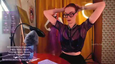 Snapshot of giantess_eva chatting on 06/21/26, 10:23 Eva online show from 06/21/26, 10:23