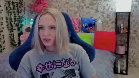 Gina online show from 07/27/26, 01:23