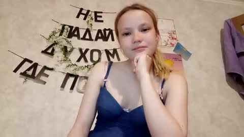 Ginger Anna online show from 05/22/26, 08:14
