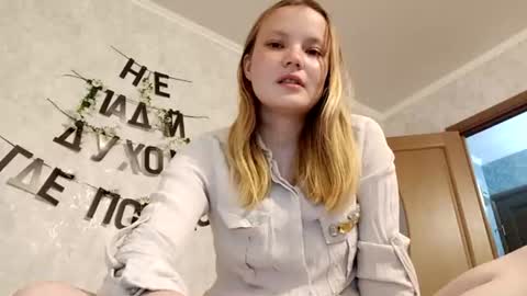 Ginger Anna online show from 06/15/26, 08:00