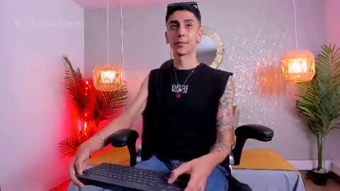 Gio Carangi online show from 07/25/26, 02:53