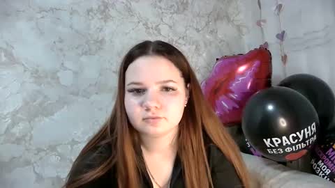 Snapshot of girl_cute07 chatting on 03/23/26, 06:01 girl_cute07 online show from 03/23/26, 06:01