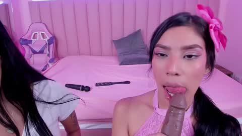ANTONELLA BARBARA online show from 02/09/25, 04:40