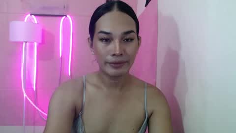 Rhaine online show from 01/08/25, 07:45