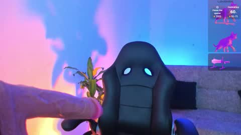 Giselle online show from 12/05/25, 04:54