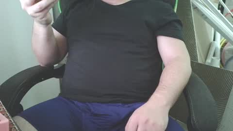 JuicyThickkkDaddy online show from 01/20/25, 03:04