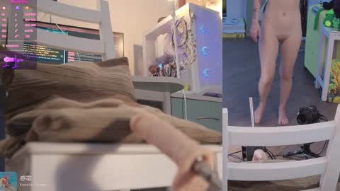 Snapshot of glorikitty chatting on 10/29/25, 01:24  Sasha  online show from 10/29/25, 01:24