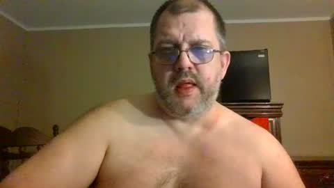 IDKIDCIDGAF online show from 07/25/26, 02:20