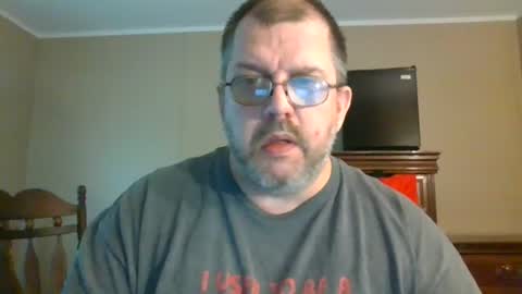 IDKIDCIDGAF online show from 07/25/26, 02:25