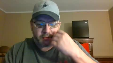 IDKIDCIDGAF online show from 07/26/26, 02:31