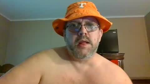IDKIDCIDGAF online show from 07/26/26, 02:35