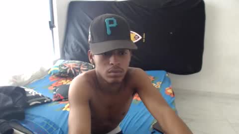 Snapshot of god_chinolatino chatting on 06/10/26, 05:12 god_chinolatino online show from 06/10/26, 05:12