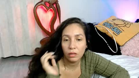  Naih Reyes online show from 02/17/26, 05:37