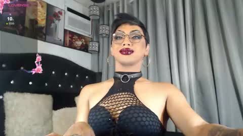 call me BEA online show from 07/29/26, 11:30