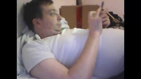 Snapshot of gohan8558 chatting on 12/16/25, 06:46 gohan8558 online show from 12/16/25, 06:46