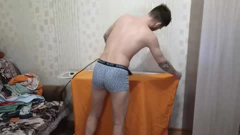 Snapshot of golden_boyyy21 chatting on 01/12/26, 05:18 Golden boyyy21 online show from 01/12/26, 05:18