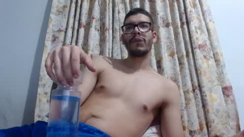 julin Andrs online show from 01/17/25, 04:49