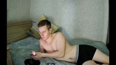 Snapshot of gonzotrash chatting on 12/12/24, 09:51 GonzotrasH online show from 12/12/24, 09:51