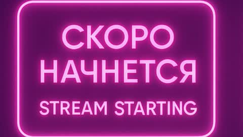Snapshot of goodsex123321 chatting on 11/26/25, 08:48 Fae Storm online show from 11/26/25, 08:48