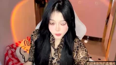 gorgeous girl33 online show from 01/05/25, 07:07