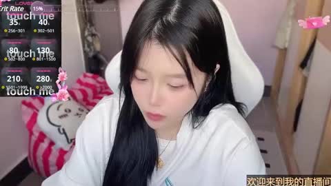 gorgeous girl33 online show from 02/24/25, 07:00