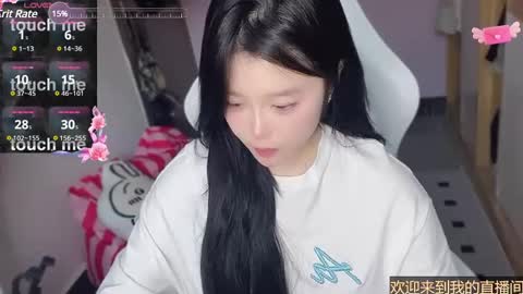 gorgeous girl33 online show from 02/24/25, 10:04