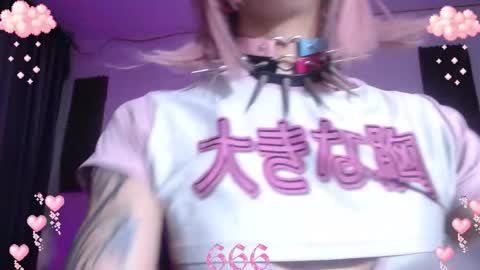        online show from 11/14/25, 04:44