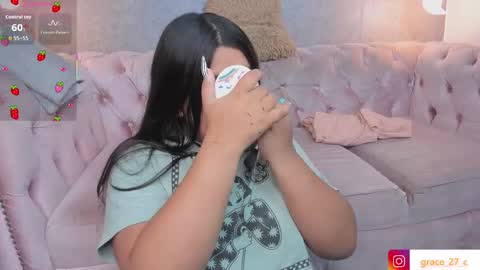 Snapshot of grace77_ chatting on 10/22/25, 09:20 Grace online show from 10/22/25, 09:20