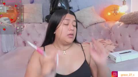 Snapshot of grace77_ chatting on 11/03/25, 12:28 Grace online show from 11/03/25, 12:28