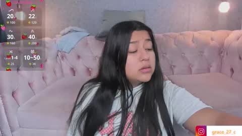 Snapshot of grace77_ chatting on 12/01/25, 12:21 Grace online show from 12/01/25, 12:21