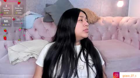 Snapshot of grace77_ chatting on 12/04/25, 12:25 Grace online show from 12/04/25, 12:25