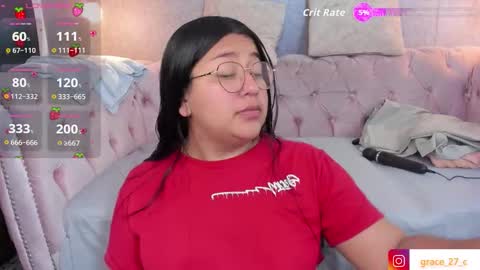 Snapshot of grace77_ chatting on 01/06/26, 11:47 Grace online show from 01/06/26, 11:47