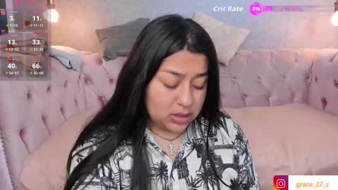 Snapshot of grace77_ chatting on 01/12/26, 12:32 Grace online show from 01/12/26, 12:32