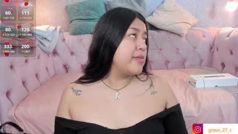 Snapshot of grace77_ chatting on 01/17/26, 12:43 Grace online show from 01/17/26, 12:43