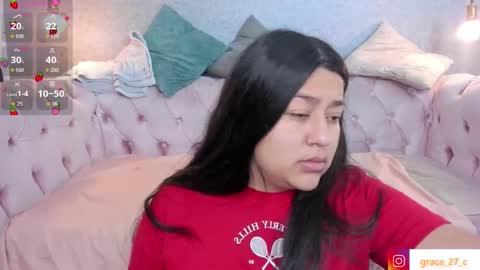 Snapshot of grace77_ chatting on 01/19/26, 12:31 Grace online show from 01/19/26, 12:31