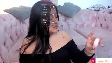 Snapshot of grace77_ chatting on 02/17/26, 12:12 Grace online show from 02/17/26, 12:12