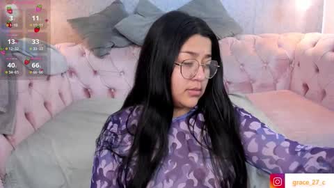 Snapshot of grace77_ chatting on 02/20/26, 12:16 Grace online show from 02/20/26, 12:16
