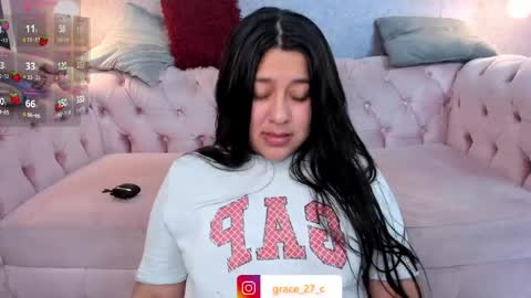 Snapshot of grace77_ chatting on 04/20/26, 12:41 Grace online show from 04/20/26, 12:41