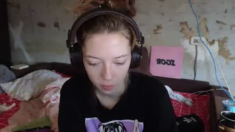 graylovescookies online show from 07/28/26, 07:37