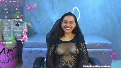 Grecia online show from 07/22/26, 01:25